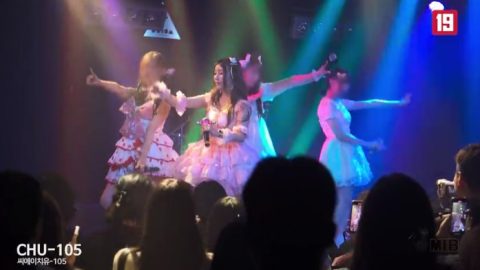 2M Korean TikToker Have Sex During Muckbang Livestream – Apa Sebenarnya Berlaku?