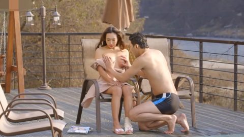 Baek Se Ri Sex Scenes